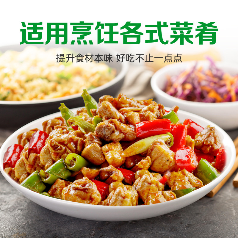 图 5