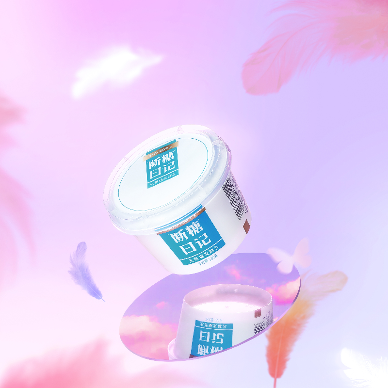 卡士酸奶断糖日记130g*8杯原味无蔗糖益生菌酸奶代餐早餐