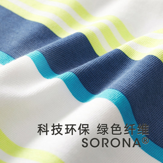 英氏亲子装儿童t恤夏季薄款休闲运动男童女童2024新款夏装短袖