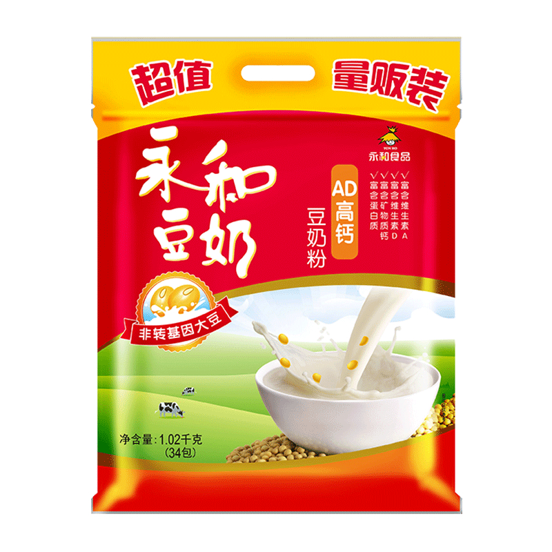 永和豆浆AD高钙豆奶粉代餐早餐内含34袋家庭量贩装冲饮1020g/袋 - 图0