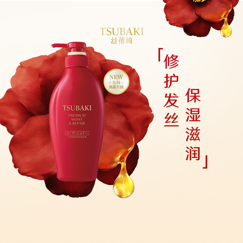 丝蓓绮沁润臻致滋润修护护发乳润发乳护发素男女士柔顺滋润修护,淘宝优惠券,粉丝福利购,淘宝优惠卷