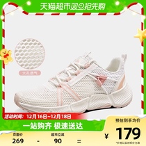 Camel Outdoor Hiking Shoes Womens Summer New Breathable Mesh Shoe Speed Interferometric Water Anadromous Shoes Female Non-slip Mountaineering Shoes Men