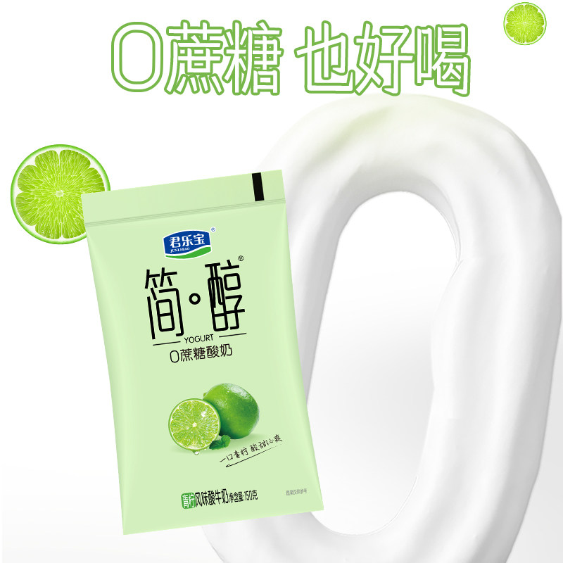 图 4