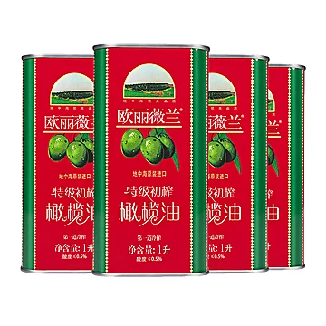 欧丽薇兰特级初榨橄榄油红1L*4[40元优惠券]-寻折猪