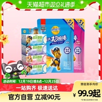 Inexplicable Blue Multi cheese stick 540g * 1 bag growing cheese 400g * 1 box Childrens nutritious healthy snacks food