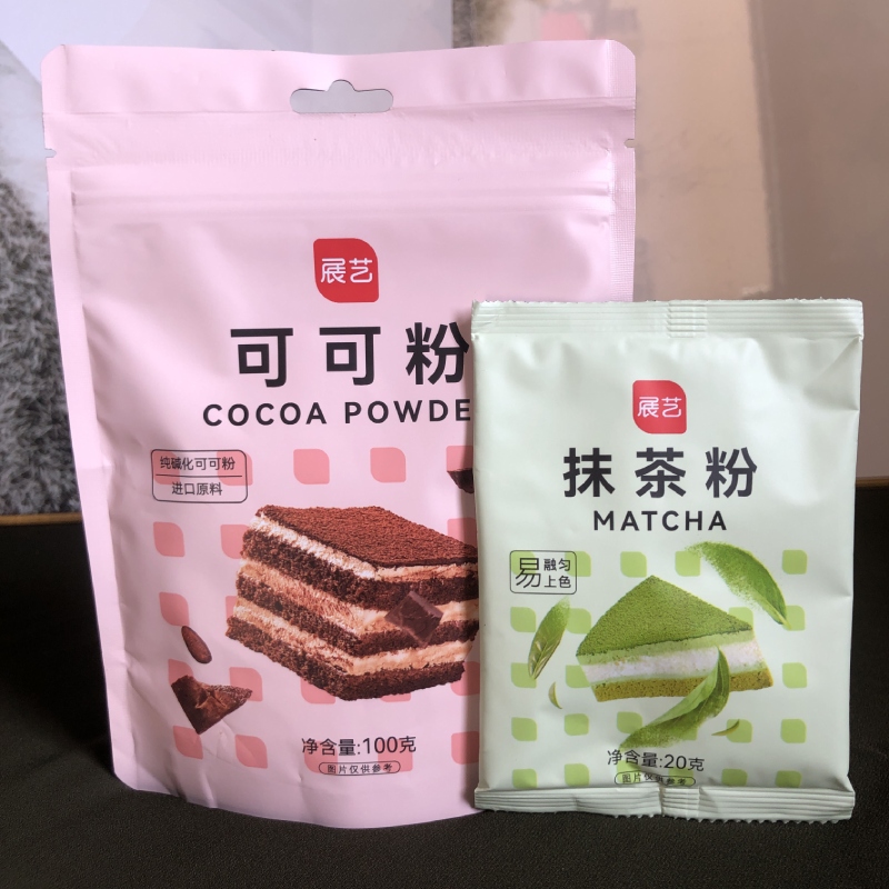 展艺抹茶粉进口纯可可粉碱化120g蛋糕曲奇奶茶店冲饮拿铁烘焙原料 - 图0