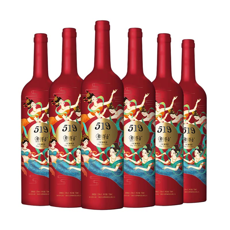 88VIPMOUTAI ę́ 519 ϼɺѾ 13 750ml*6ƿ