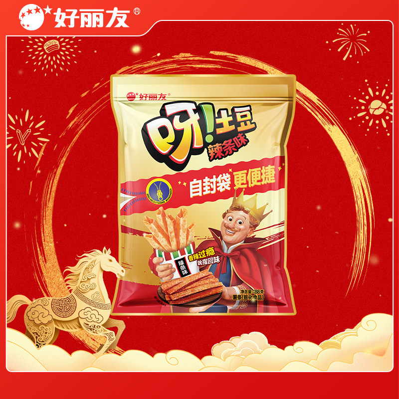 好丽友呀土豆蜂蜜黄油辣条味膨化零食