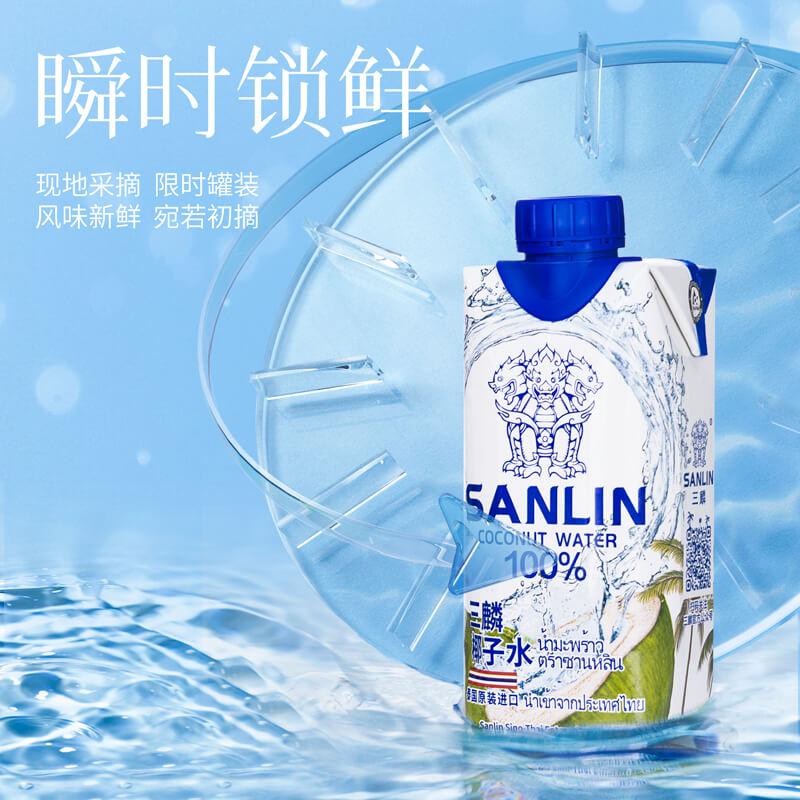 三麟100%椰子水富含天然电解质泰国进口NFC椰青果汁330ml*6瓶箱 - 图1