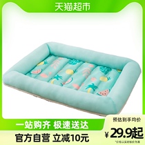 Dog cohorts Summer cool Seasons Universal Small Dog Cat Nest Teddy Summer Cool mat Non-removable Pet Supplies