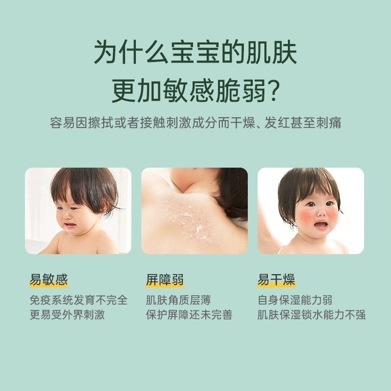 子初婴儿湿巾儿童湿纸巾新生儿宝宝手口屁专用家用纸巾,淘宝优惠券,粉丝福利购,淘宝优惠卷
