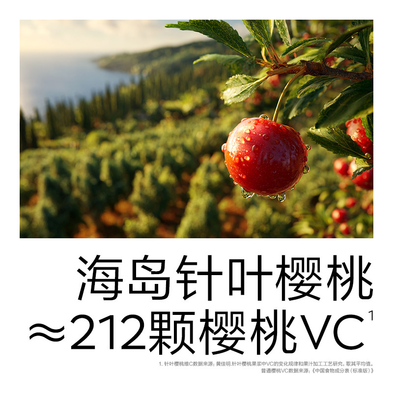 babycare光合星球营养高钙儿童零食干吃牛奶片糖果棒棒糖,淘宝优惠券,粉丝福利购,淘宝优惠卷