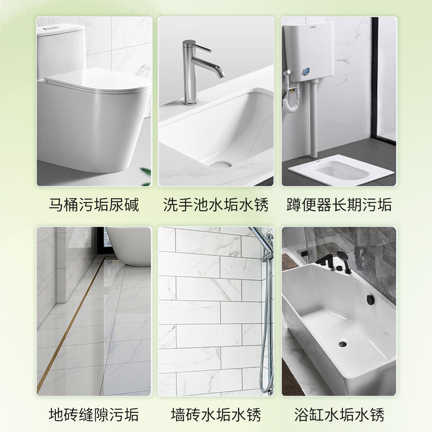 柚慕马桶泡泡清洗剂慕斯厕所清洁除臭去黄去异味除垢留香洁厕神器