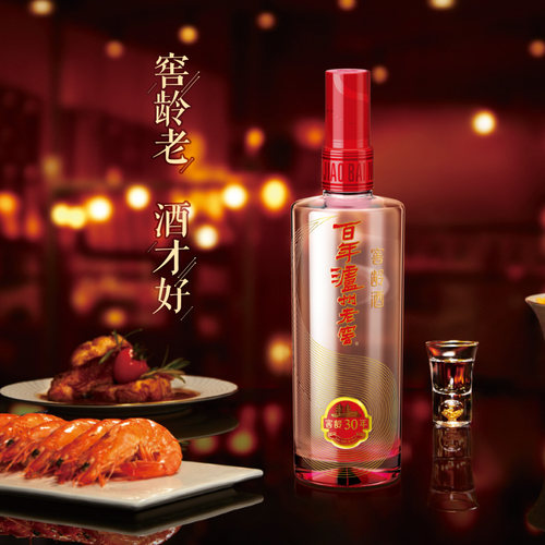 【酒厂直供】百年泸州老窖窖龄30年 52度浓香型高度白酒500ml*1瓶 - 图2