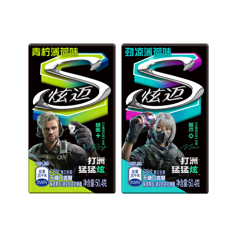 图 5