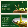 Oliveland original imported edible oil olive oil