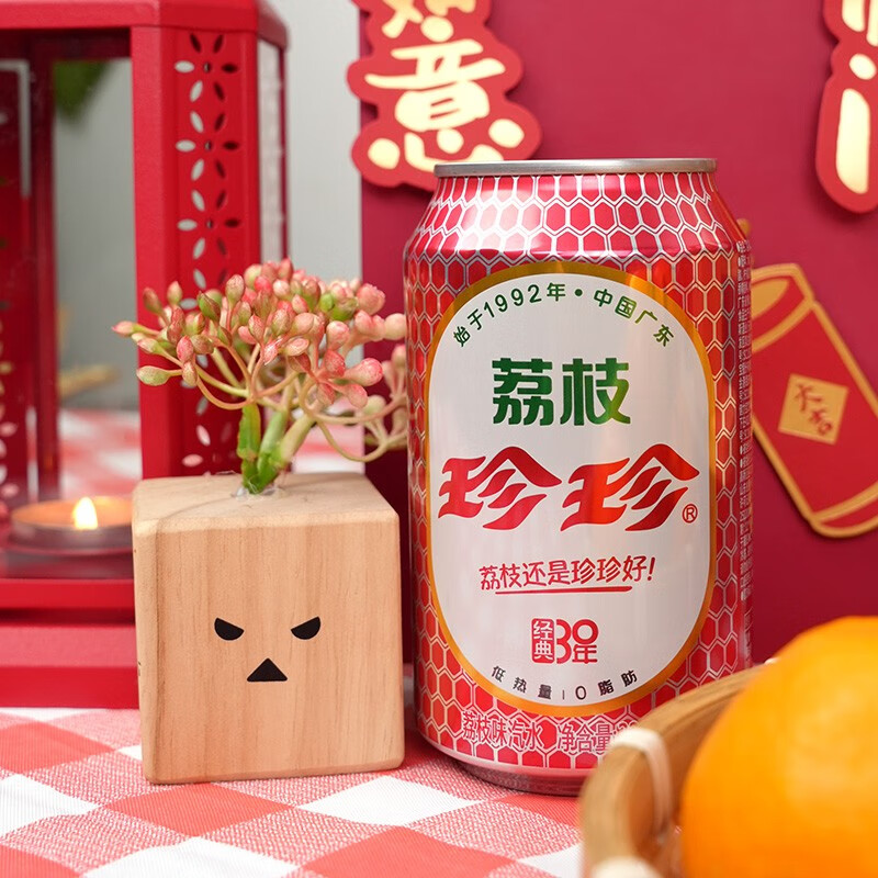 珍珍 荔枝味 碳酸饮料80、90后童年的味道网红汽水330ml*6听 - 图1