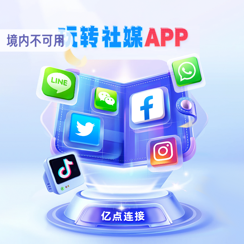 泰国电话卡AIS原生卡高速流量手机上网卡5G/4G普吉岛曼谷旅游