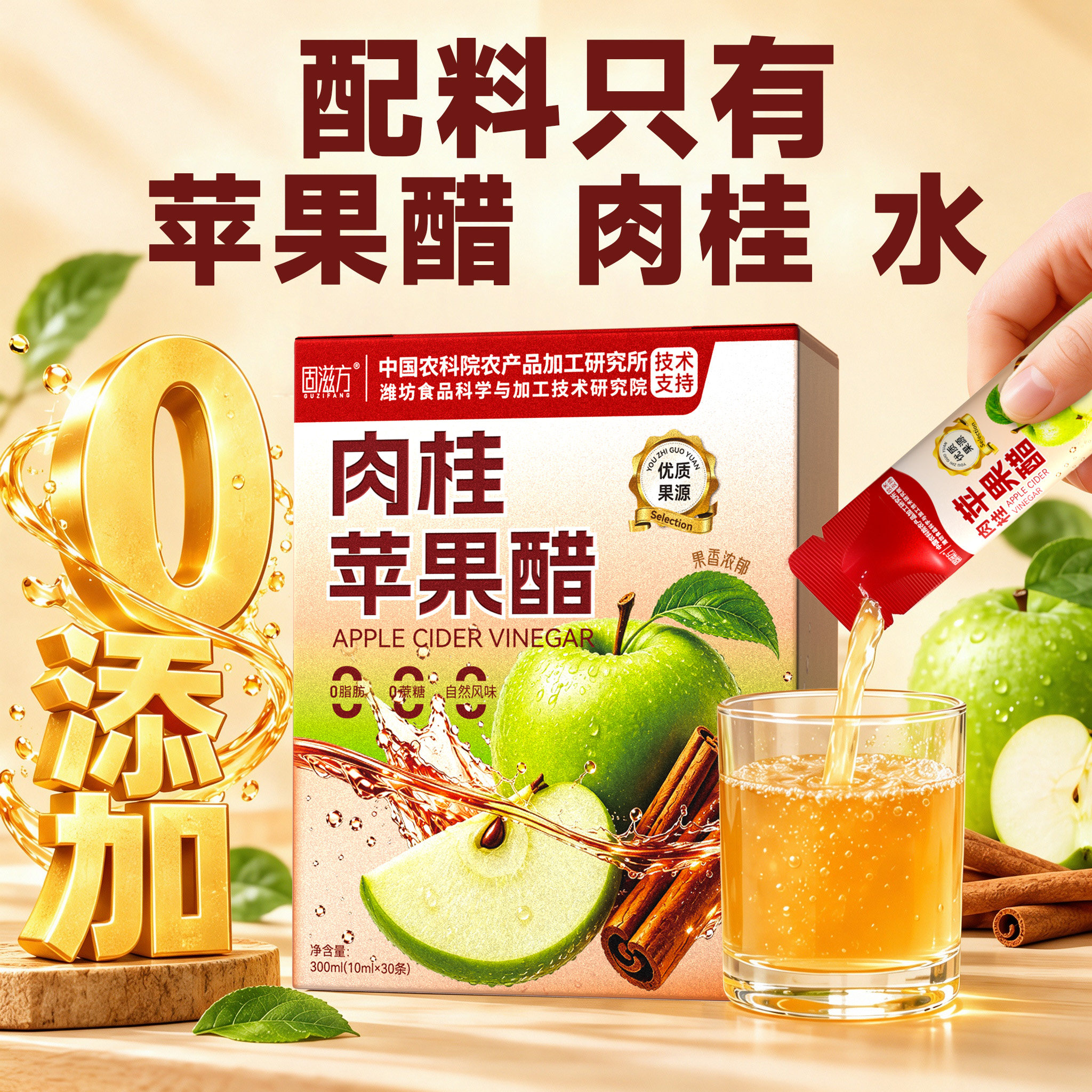图 4