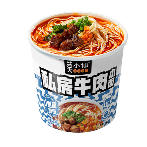 莫小仙私房牛肉面装方便冲泡面食免煮夜宵充饥即食速食品 - 图0