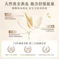 【下拉更优惠】艾惟诺安心洗婴幼儿洗发沐浴二合一柔顺保湿 图片 4