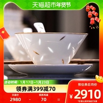 Jingdezhen Ceramic Rice Grain Sketching and Exquisite Tableware Suit Home Chinese Rice Bowls Dish Soup Spoon Composition Joqian