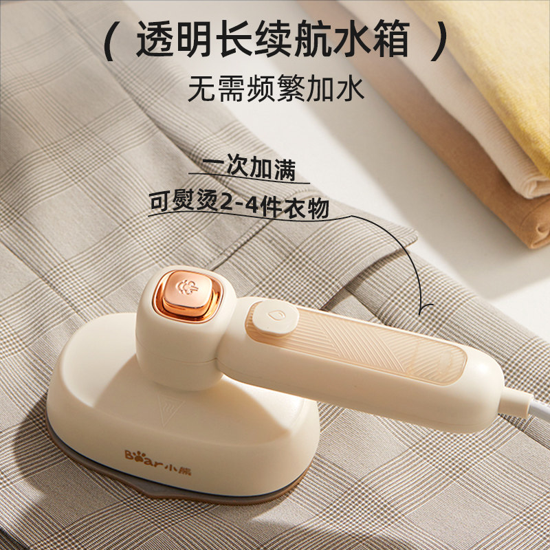 88VIP��С�� ���̻�����С���ֳ����̻���������Яʽ���ٶ����»� 48.79Ԫ+445�Խ�ң�ɹͼ����5Ԫ��