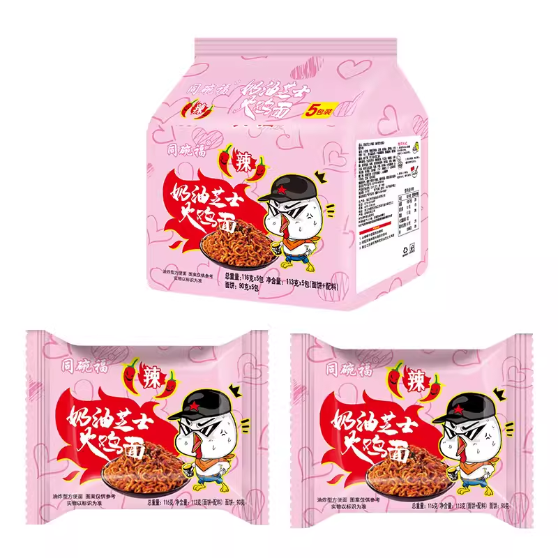 商品详情图片
