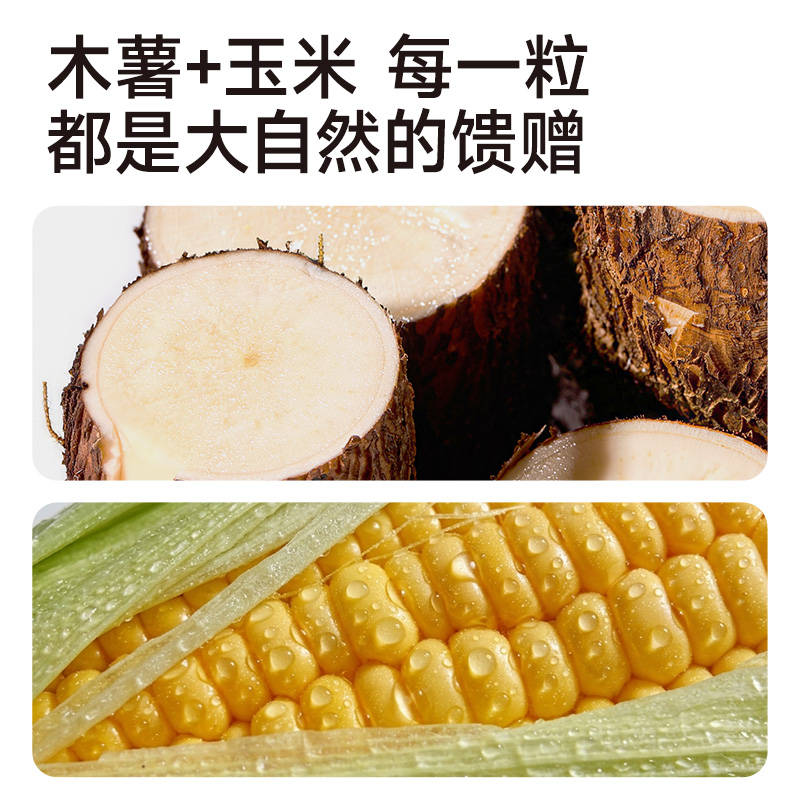 商品缩略图 3
