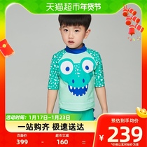 Speedo Speed Ratio Tao New Infant Dinosaur Split Swimsuit Suit Cute Split Anti Chlorine Amphibious