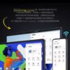 Lenovo Xiaoxin PadPro 12.7-inch eye protection tablet