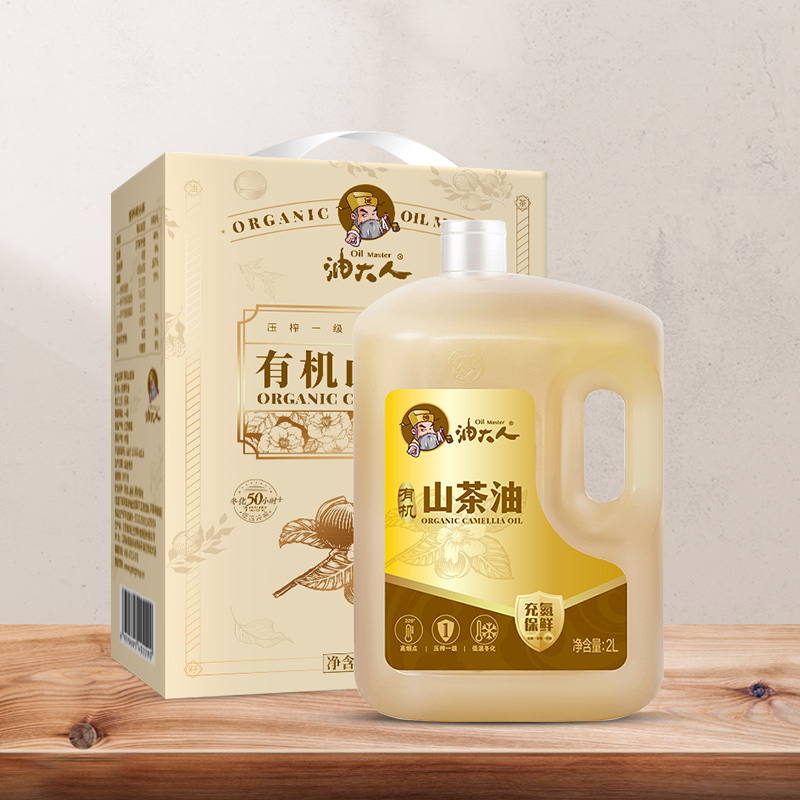 油大人有机纯正山茶油2L江西茶籽油冷榨茶油送礼一级食用油礼盒款-图3