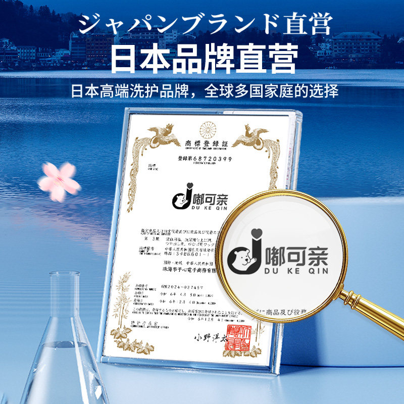 洗袜子清洗剂白袜子专用洗衣粉清洁剂洗涤剂除臭洗衣液神器清洗液,淘宝优惠券,粉丝福利购,淘宝优惠卷