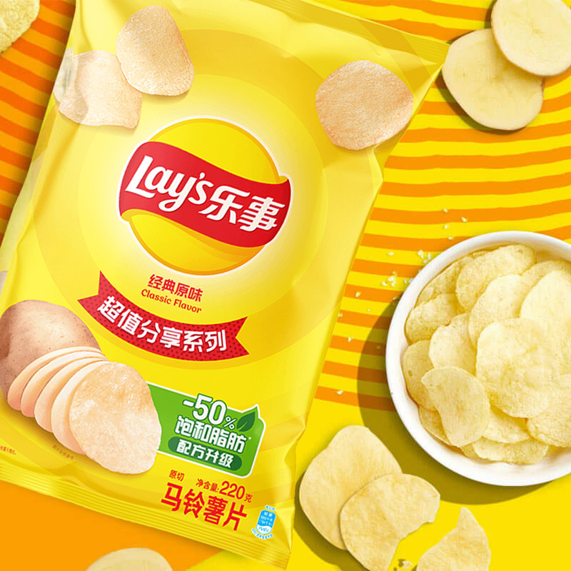 Lay’s/乐事薯片美国经典原味220g×1袋零食小吃休闲食品明星同款 - 图1