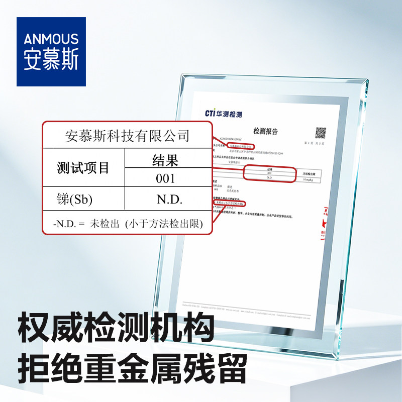 Anmous/安慕斯海洋水婴儿宝宝手口专用湿纸巾80抽10包家庭实惠装