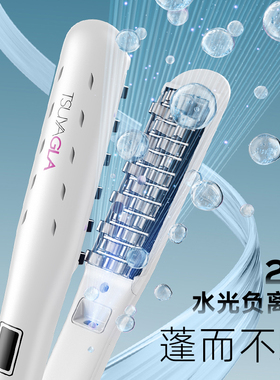 崔娅第4代PRO版红外线弧形玉米夹
