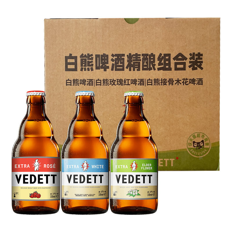 【进口】白熊+玫瑰+接骨木啤酒精酿啤酒组合装330ml*3瓶 - 图3