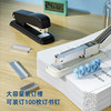 Deli medium-sized stapler removes staples easily and saves effort