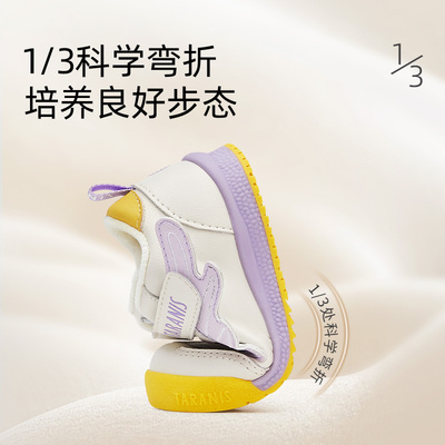 泰兰尼斯冬季新款加绒宝宝学步鞋