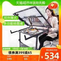 Monmater Painting Table Students Folding Lift Drawing Table Tilt Desktop Fine Art Easel Design Cartographic Drawing Bench