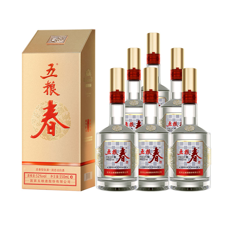 五粮液股份 五粮春二代浓香型白酒52度550mL*6瓶整箱节日送礼