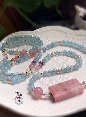 海蓝宝手作风樱花粉多圈毛衣链