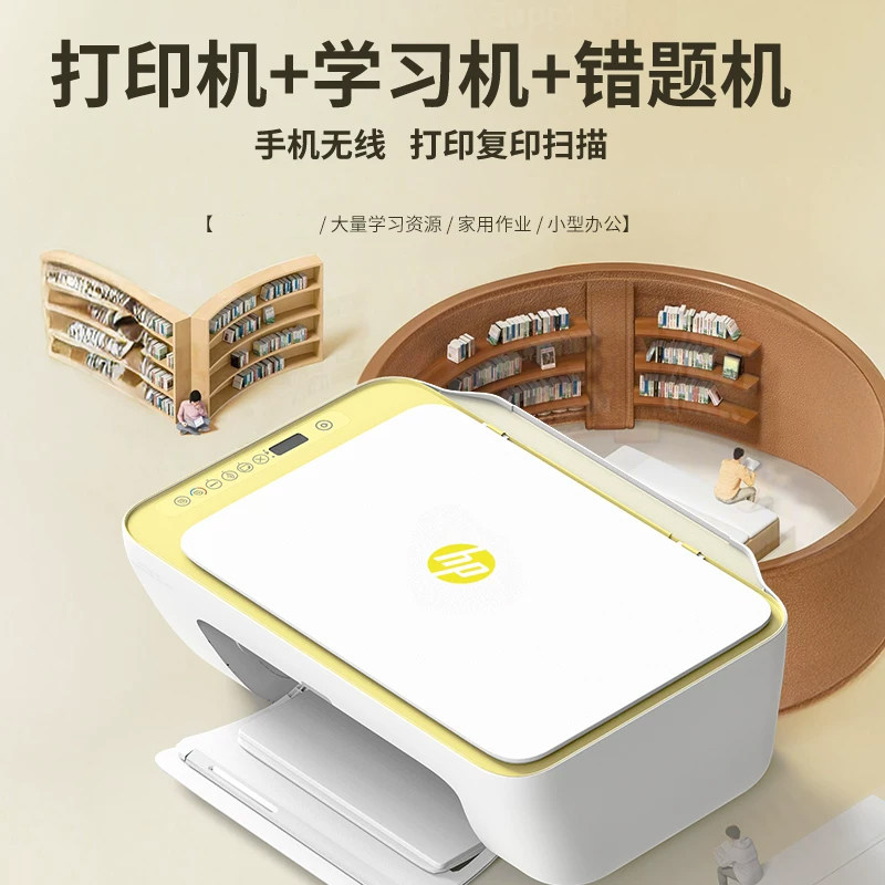 图2
