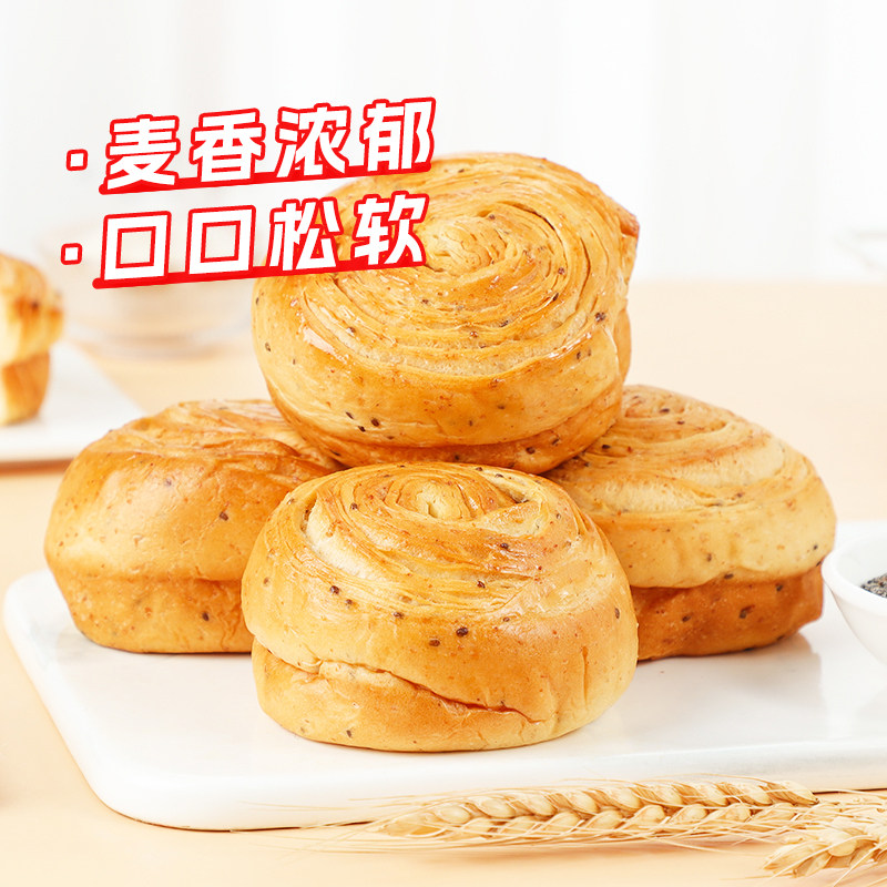  天猫超市西式糕点
