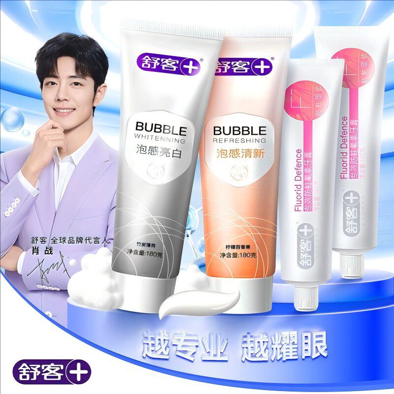 舒客克牙膏泡感亮白清新口气720g去黄去渍氨基酸密泡舒敏护龈成人