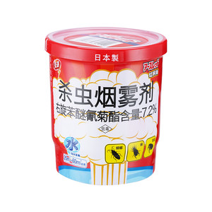 日本安速红阿斯灭蟑螂药烟雾20g杀虫剂消杀熏神器家用非无毒