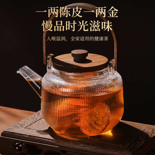 半山农老陈皮足年正宗广东老陈皮干丝橙橘皮养生茶泡水 - 图3