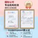 Special placemat for baby silicone oil-proof students