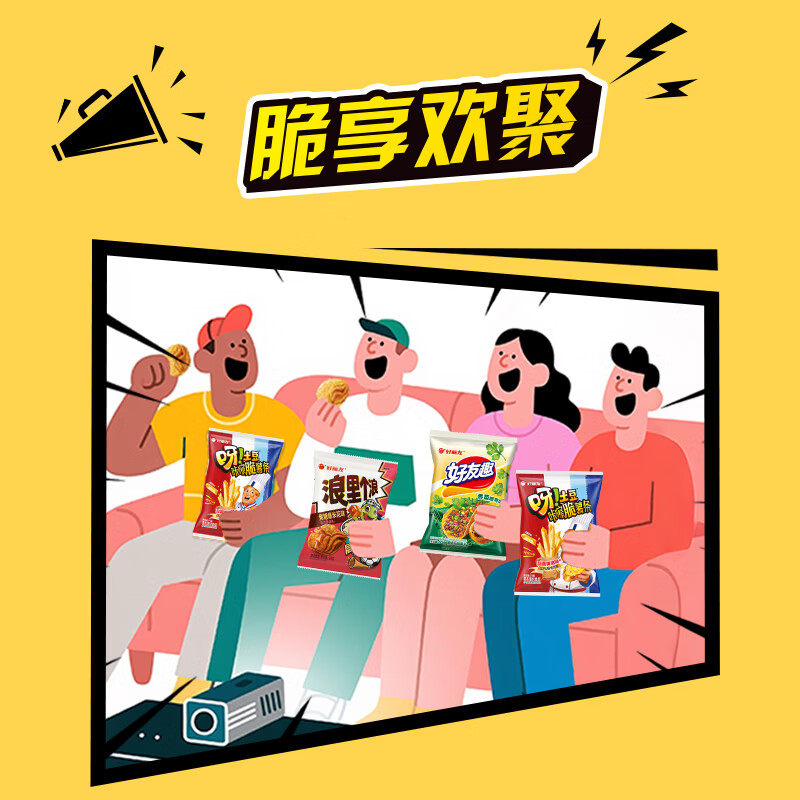 图 5