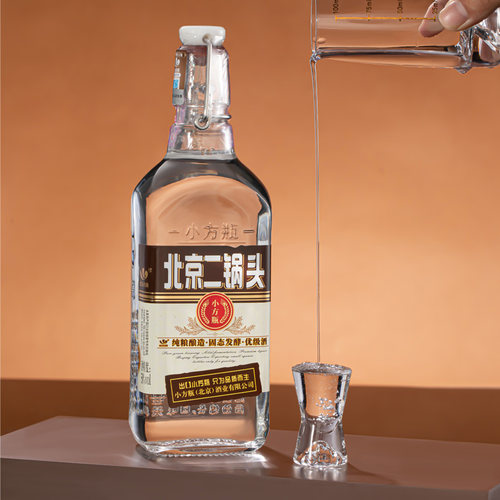 出口小方瓶永丰牌北京二锅头清香型纯粮白酒全家福500ml*6瓶礼盒 - 图3